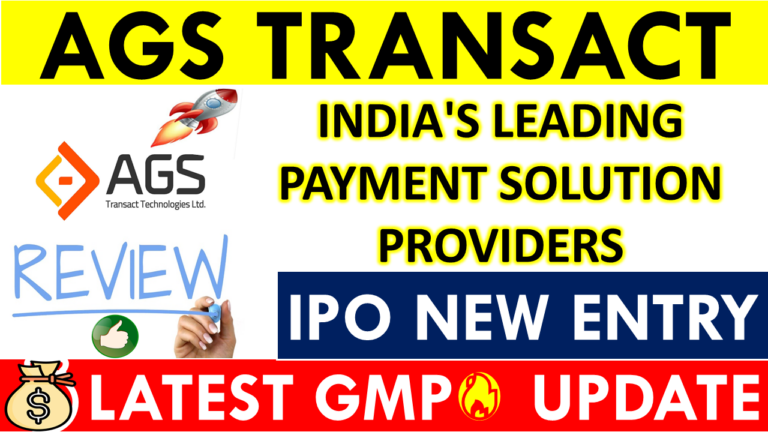 AGS TRANSACT IPO GMP TODAY (LIVE DATA) Latest Grey Market Premium Updates