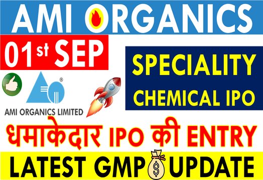 AMI ORGANICS IPO GMP TODAY (LIVE DATA) Latest Grey Market Premium Updates