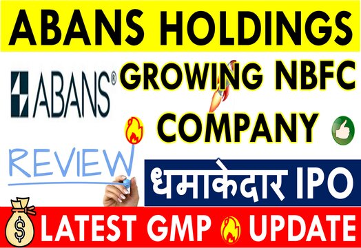Abans Holdings IPO GMP TODAY (LIVE DATA) Latest Grey Market Premium Updates