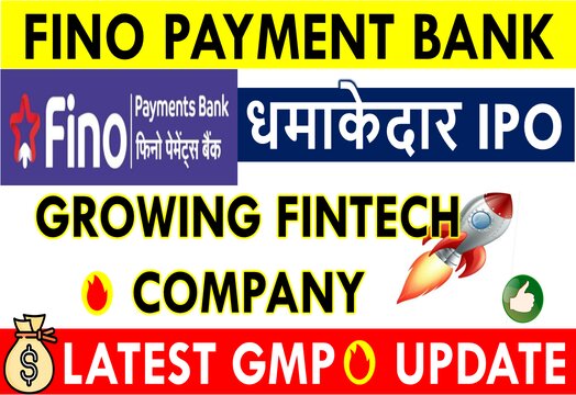 Fino Payments Bank IPO GMP TODAY (LIVE DATA) Latest Grey Market Premium Updates