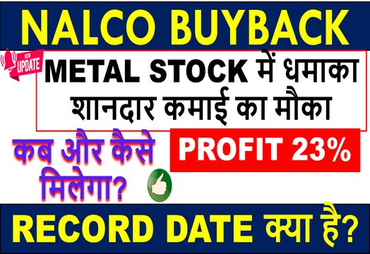 Nalco Buyback