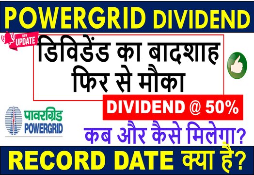 Power Grid dividend
