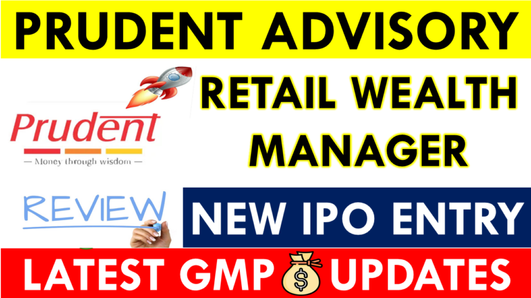 PRUDENT CORPORATE ADVISORY LTD IPO GMP TODAY (LIVE DATA) Latest Grey Market Premium Updates PRUDENT CORPORATE ADVISORY LTD IPO GMP TODAY (LIVE DATA) Latest Grey Market Premium Updates