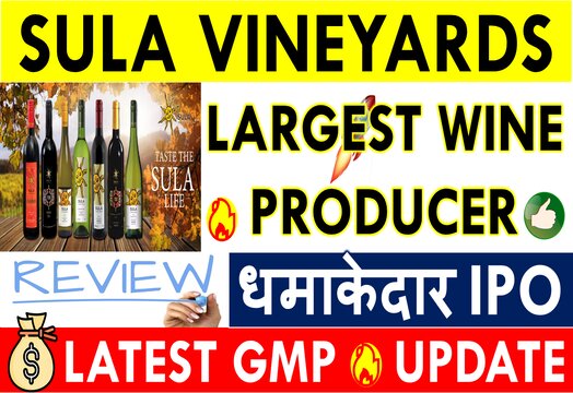 Sula Vineyards IPO GMP TODAY (LIVE DATA) Latest Grey Market Premium Updates
