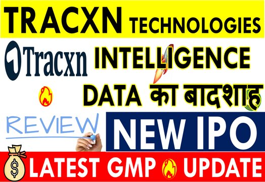Tracxn Technologies IPO GMP TODAY (LIVE DATA) Latest Grey Market Premium Updates
