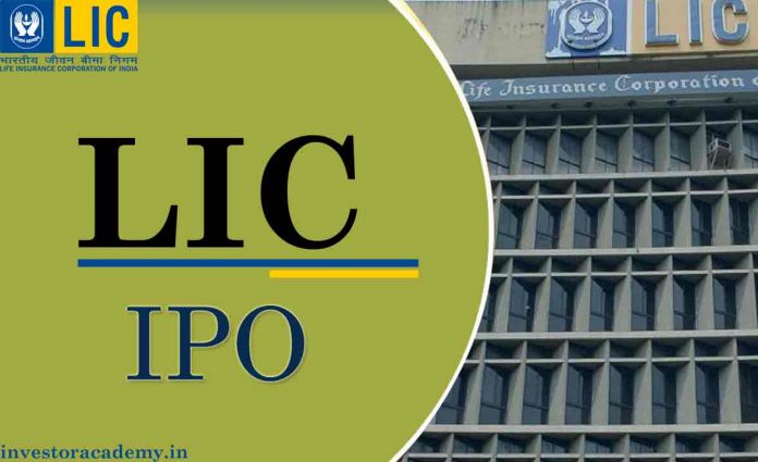 LIC IPO